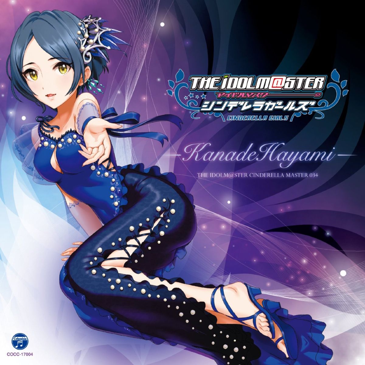 THE IDOLM@STER CINDERELLA MASTER 034 速水奏