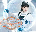 infinite synthesis 3 (初回限定盤 CD＋2Blu-ray) fripSide