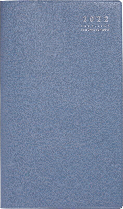 2022年1月始まり　No.307 リベル インデックス 7 月曜始まり [ペールブルー] 高橋書店 手帳判 （リベルインデックス）のサムネイル