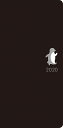 Suicaのペンギン手帳（2020）