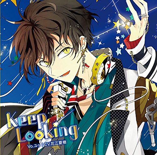 カレはヴォーカリスト　CD「ディア　ヴォーカリスト　Riot」　エントリーNo．5　ユゥ　CV．花江夏樹