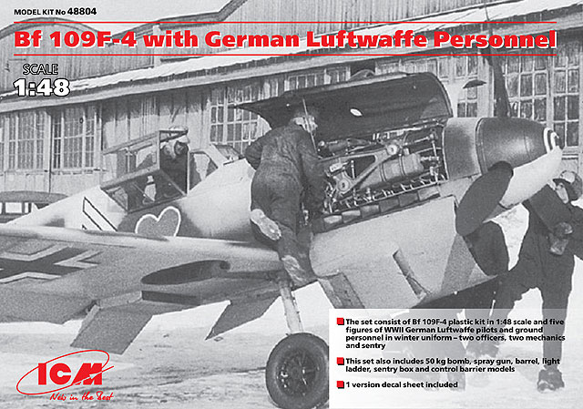 1/48 メッサーシュミット Bf109F-4 w/グランドクルー 【48804】 (プラモデル)