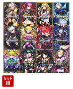 【全巻】終末のハーレム ファンタジア 1-12巻セット