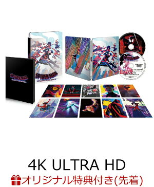 【楽天ブックス限定先着特典】スパイダーマン:アクロス・ザ・スパイダーバース プレミアム・スチールブック・エディション(完全数量限定)【4K ULTRA HD】(アクリルプレート(A6サイズ))