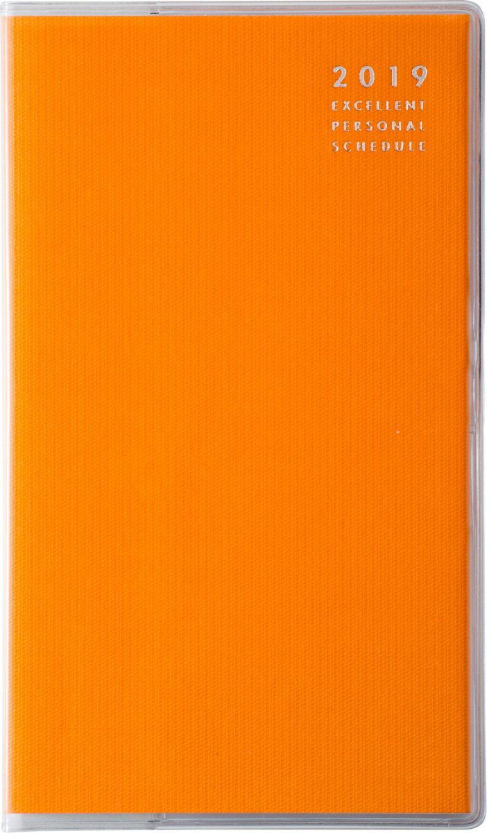 2019年版 1月始まり No.308 リベルインデックス8月曜始まり タンジェリン・オレンジ