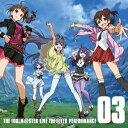 (ゲーム・ミュージック)ジ アイドルマスター ライブ シアター パフォーマンス 03 発売日：2013年06月26日 予約締切日：2013年06月19日 THE IDOLM@STER LIVE THE@TER PERFORMANCE 03 JAN：4540774153084 LACAー15308 (株)バンダイナムコミュージックライブ (株)バンダイナムコフィルムワークス CD新作情報・お得なキャンペーン情報はココをチェック！ [Disc1] 『THE IDOLM@STER LIVE THE@TER PERFORMANCE 03』／CD アーティスト：我那覇響(CV沼倉愛美)／春日未来(CV山崎はるか) ほか 曲目タイトル： 1.765ライブシアター開幕! (ドラマパート1)[5:44] 2.素敵なキセキ[4:10] 3.ステージパフォーマンス〜春日未来の場合〜 (ドラマパート2)[6:06] 4.ハッピー☆ラッキー☆ジェットマシーン[3:31] 5.ステージパフォーマンス〜横山奈緒の場合〜 (ドラマパート3)[4:16] 6.Happy Darling[3:42] 7.ステージパフォーマンス〜望月杏奈の場合〜 (ドラマパート4)[4:34] 8.オレンジの空の下[3:17] 9.ステージパフォーマンス〜豊川風花の場合〜 (ドラマパート5)[4:54] 10.Rebellion[4:02] 11.ステージパフォーマンス〜我那覇響の場合〜 (ドラマパート6)[4:22] 12.PRETTY DREAMER[4:36] 13.楽屋トーク (ボーナスドラマ)[4:26] CD アニメ ゲーム音楽