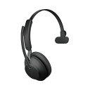 Jabra Evolve2 65 UC Mono USB-C Black