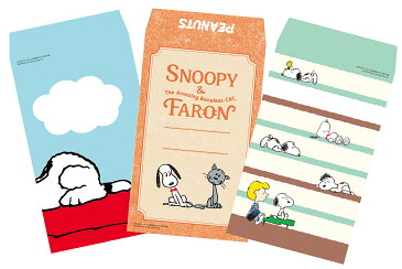 SNOOPYかんたん家計簿2019 （レタスクラブムック）