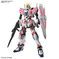 MG 1/100 『機動戦士ガンダムNT』 ナラティブガンダム C装備 Ver.Ka【クレジットカード決済限定】