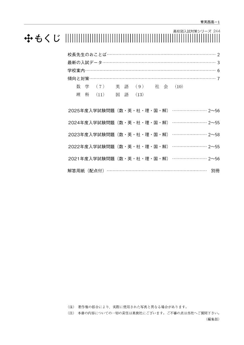 thum2