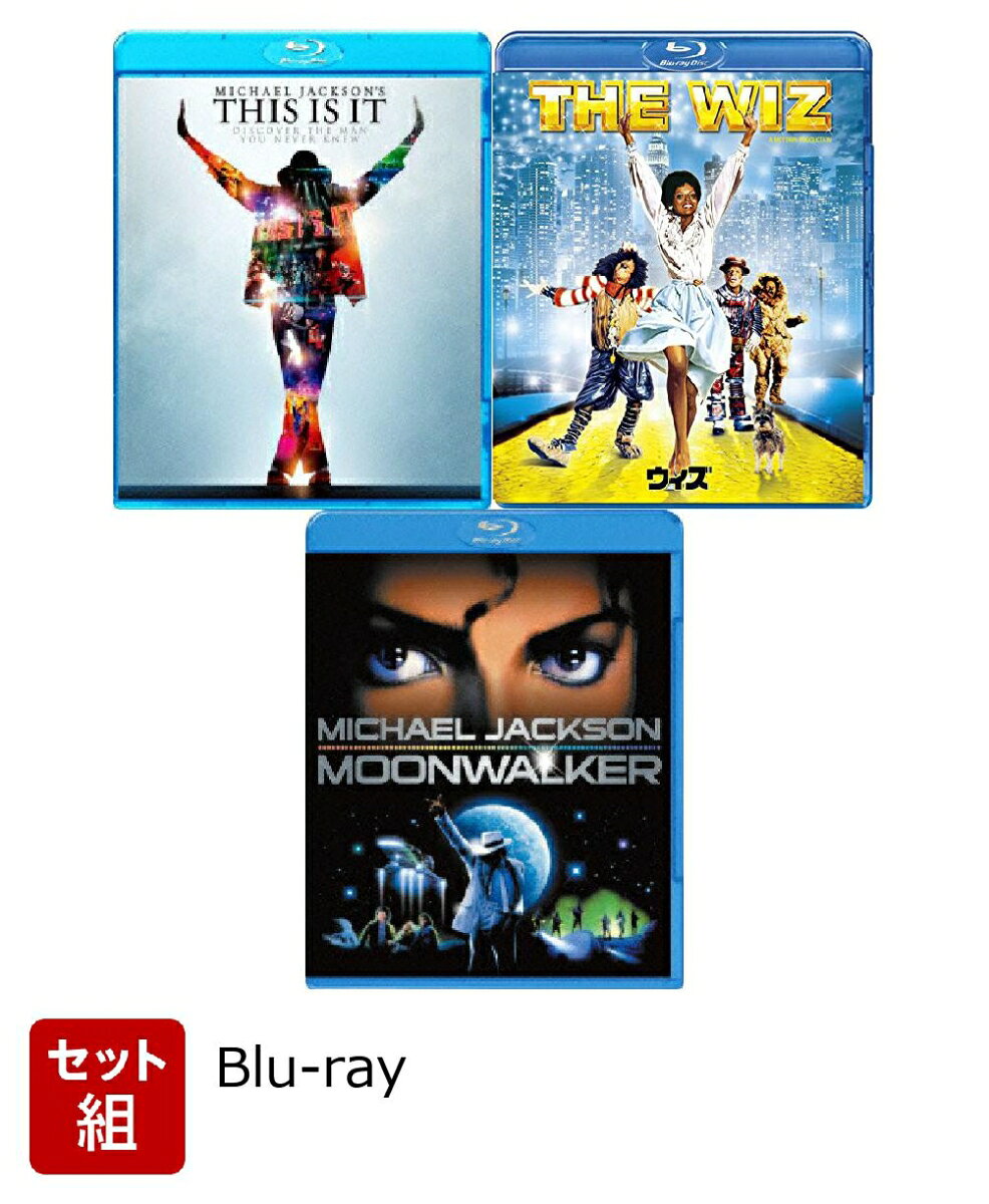 楽天市場】マイケル・ジャクソン THIS IS IT（CD・DVD）の通販