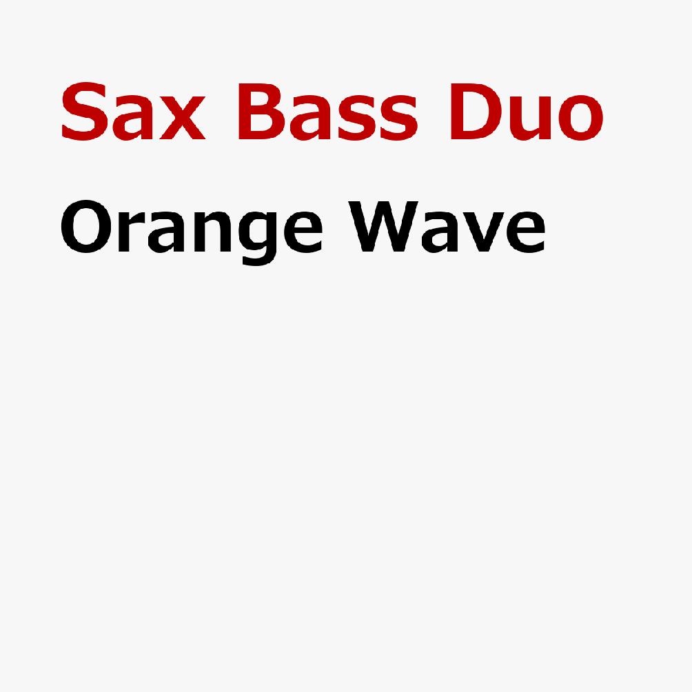 Orange Wave