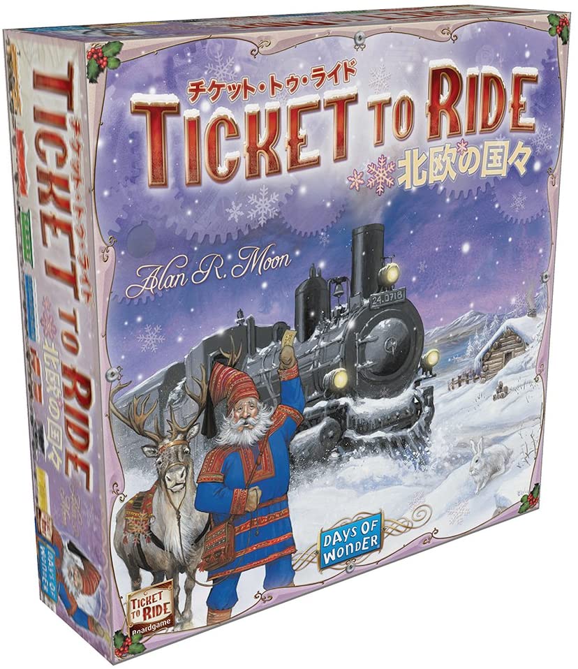 ■商品の説明 
 2004年ドイツ年間ゲーム大賞を受賞した大ヒット鉄道アドベンチャーゲーム「チケット・トゥ・ライド」。
2~3人用にデザインされた「チケット・トゥ・ライド:北欧の国々」が日本語版で登場。

 「チケット・トゥ・ライド:北欧の国々」は、コペンハーゲン、オスロ、ヘルシンキ、ストックホルムなどの北欧の大都市への旅、
デンマーク、フィンランド、ノルウェー、スウェーデンを巡る北欧への冒険へあなたをお連れします。
ラウマ鉄道に乗って、ノルウェーの美しいフィヨルドや、壮大な山の景色を楽しんでください。
バルト海に面したあわただしいスウェーデンの港で、塩風を吸ってみましょう。
かつてバイキングたちが歩いたデンマークの地域を走りましょう。
 北極圏内の白夜の地域をフィンランドの鉄道に乗って横断しましょう。

 「チケット・トゥ・ライド:北欧の国々」は、2人または3人プレイ専用にデザインされています。
プレイヤーはいろいろな種類の列車カードを集め、それを使ってトンネルを抜け、フェリーに乗船して、北欧の国々を巡り、都市間に鉄道を敷設します。
これまでのシリーズと同様に、遊び方が5分程度で覚えられ、家族からゲーム愛好家まで楽しく遊ぶことができるゲームです。

※当商品は「チケット・トゥ・ライド」の拡張セットではありません。単体でプレイできるボードゲームです。

プレイ人数:2~3人用
プレイ時間:30~60分
対象年齢:8歳以上
ゲームデザイン:アラン R.ムーン

[セット内容]
ゲームボード(スカンジナビアの鉄道マップ)1枚、列車コマ120個、列車カード110枚、行き先チケットカード46枚、ボーナスカード1枚、木製スコアマーカー3個 他