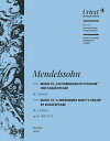【輸入楽譜】メンデルスゾーン, Felix: 付随音楽「真夏の夜の夢」 Op.61より スケルツォ/ライプツィヒ・メンデルスゾーン全集に基づく..