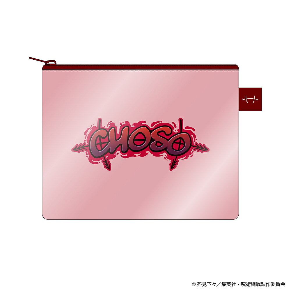 Jujutsu Kaisen Name Logo Clear Pouch - Choso