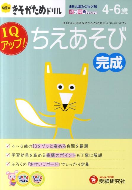 �Ļ��Τ���������ɥ�롡���������Ӵ���