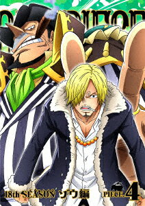 ONE PIECE ワンピース 18THシーズン ゾウ編 PIECE.4