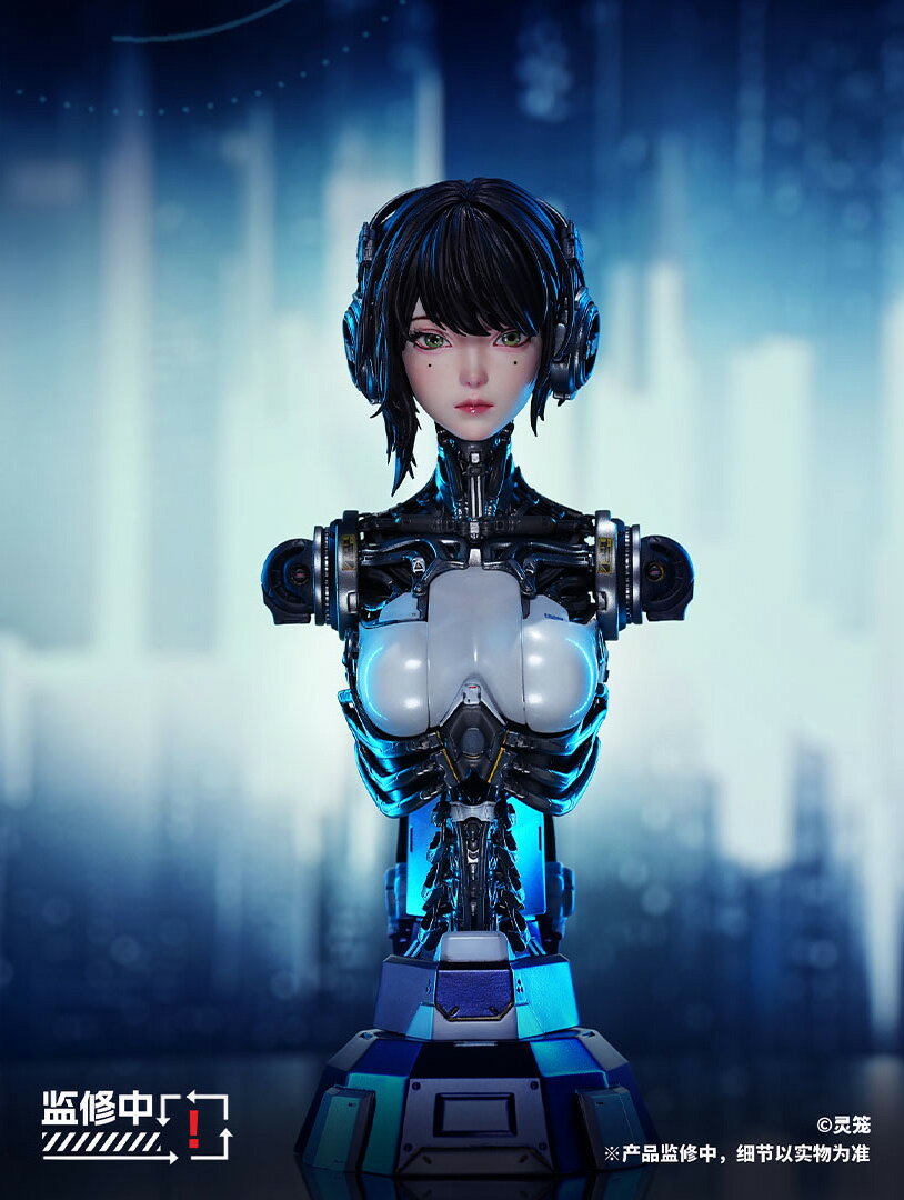 PPDF 『霊籠』(リンロン) Ash(アッシュ) 1/4スケール胸像フィギュア 【10523091】 (フィギュア)