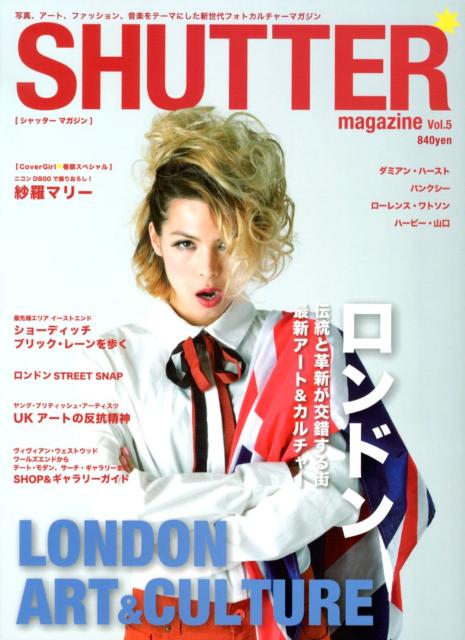 SHUTTER　magazine（vol．5）