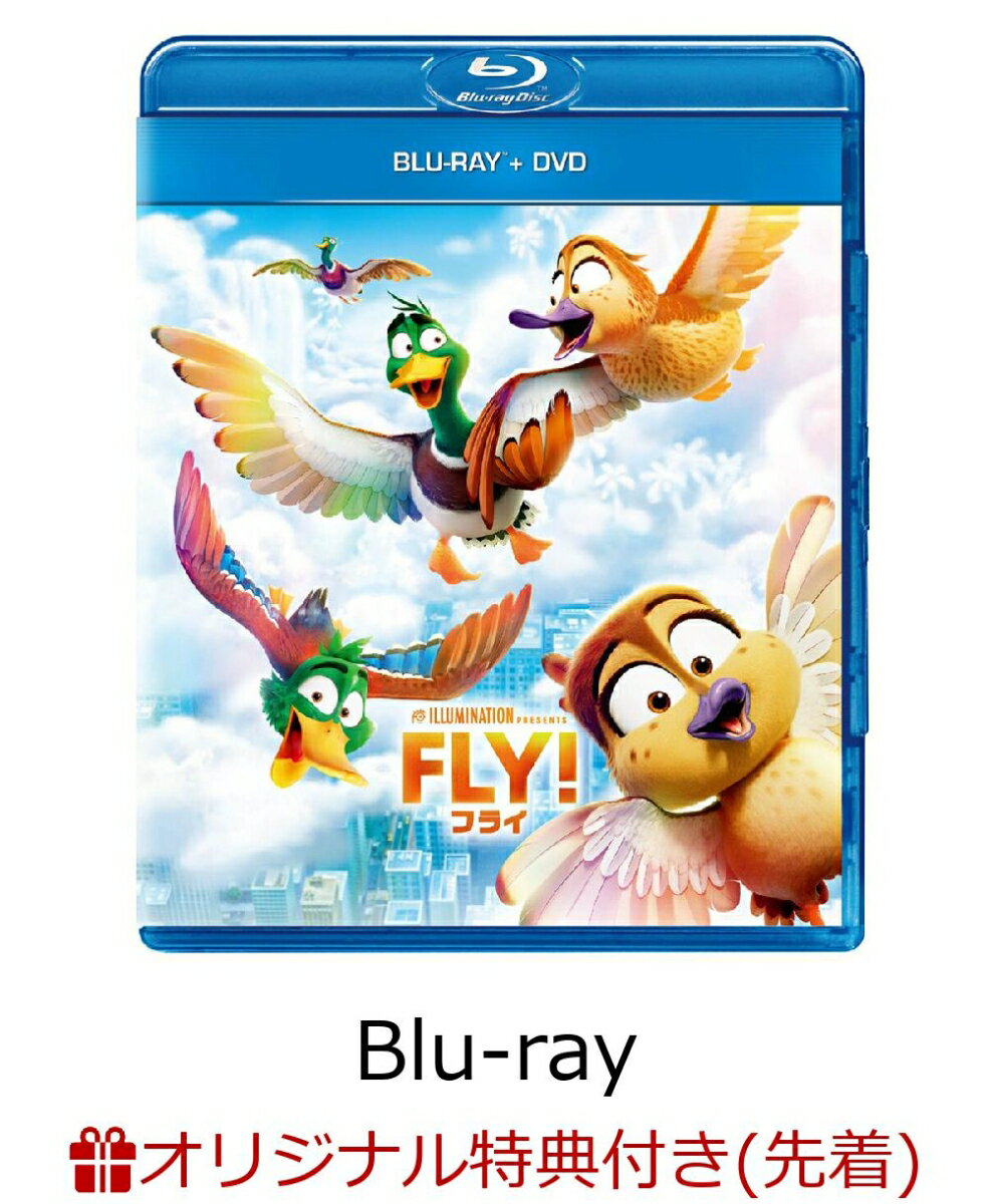 【楽天ブックス限定先着特典】FLY!/フライ!【Blu-ray】(アクリルプレート（A6サイズ）)