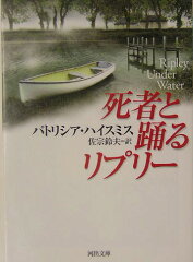 https://thumbnail.image.rakuten.co.jp/@0_mall/book/cabinet/3094/30946237.jpg