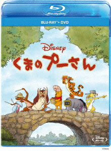 くまのプーさん ブルーレイ+DVDセット【Blu-ray】　【Disneyzone】