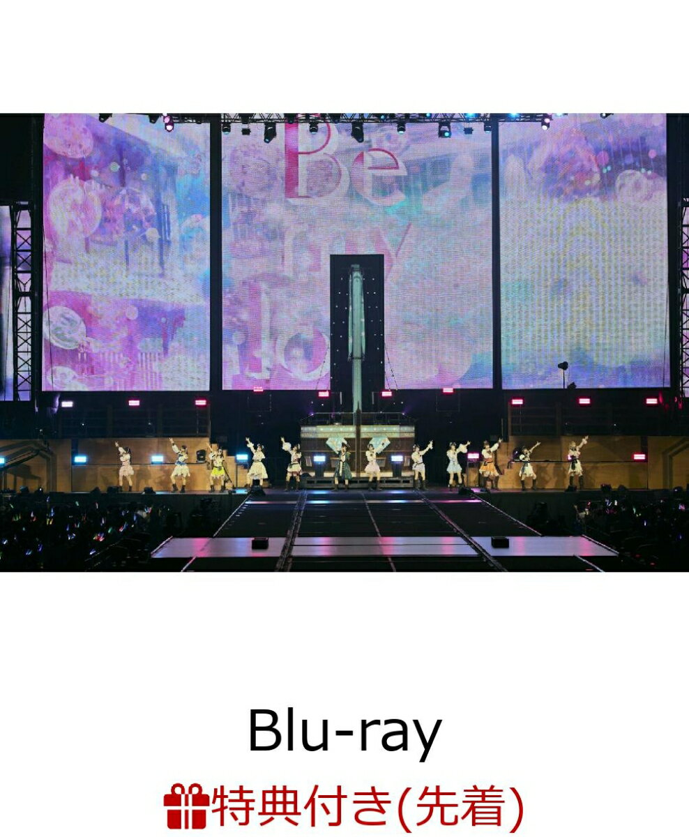 【先着特典】≠ME 全国ツアー2025「We want to find “カフェ樂園”」国立代々木競技場 第一体育館【Blu-ray】(内容未定)