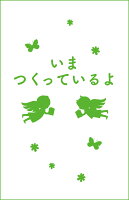 2分の1フレンズ（1） キミと2人で学校生活（再）デビュー！？