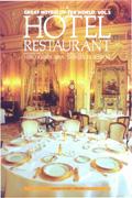 Great　hotels　of　the　world（vol．5）