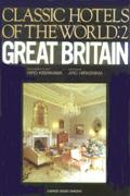 Classic　hotels　of　the　world（vol．2）