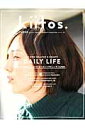 kiitos．（vol．1） HEALTHY　＆　BEAUTY　MAGAZINE もっと自分らしく、をつくるヘルシーでビューティな毎日。 （ニューズムック）