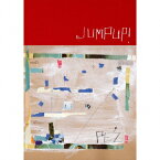 JumpUP! 完全版(CD+DVD) [ PE'Z ]