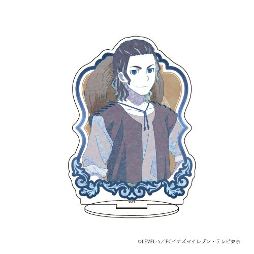 キャラアクリルフィギュア「イナズマイレブン オリオンの刻印」21/万作雄一郎(MANGEKYO)【グッズ】