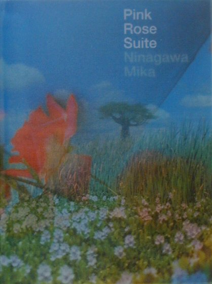 ピンク・ローズ・スウィート