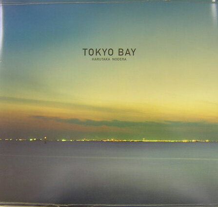 Tokyo　bay