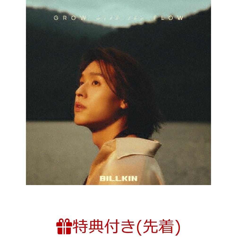 【先着特典】Grow With The Flow (Japan Special Edition)(ジャケ写ステッカー（60x60mm）)