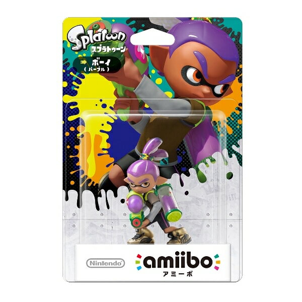 amiibo ボーイ【パープル】 （スプラトゥーンシリーズ）の画像