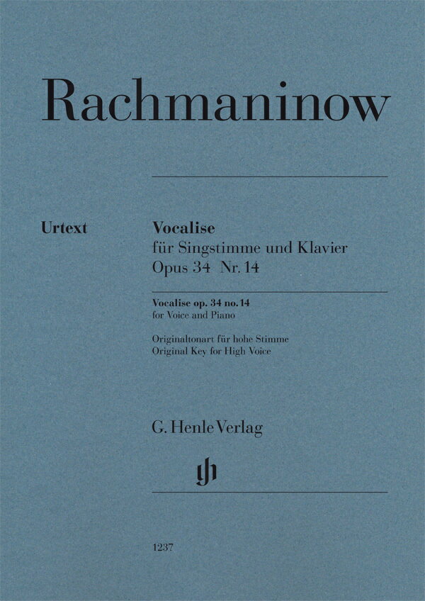 【輸入楽譜】ラフマニノフ, Sergei: ヴォカリーズ Op.34 第14番: Original Key for High Voice with Additional Solo Part/原典版/Rahmer編