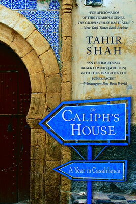 By turns hilarious and harrowing, this work by an acclaimed English travel writer is the story of his family's move from the gray skies of London to the sun-drenched city of Casablanca, where Islamic tradition and African folklore converge--and nothing is as easy as it seems.