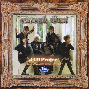 TV˥إѡܥåOG ǥХ󡦥٥ץ˥󥰼::BREAK OUT [ JAM Project ]