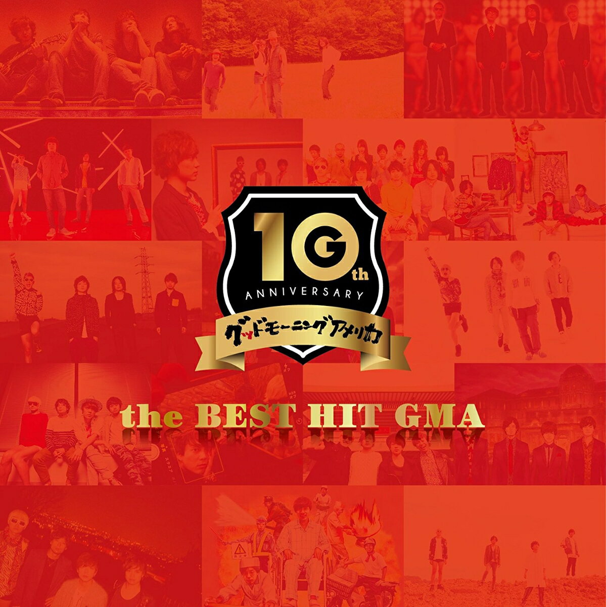 the BEST HIT GMA (初回限定盤 CD＋DVD)