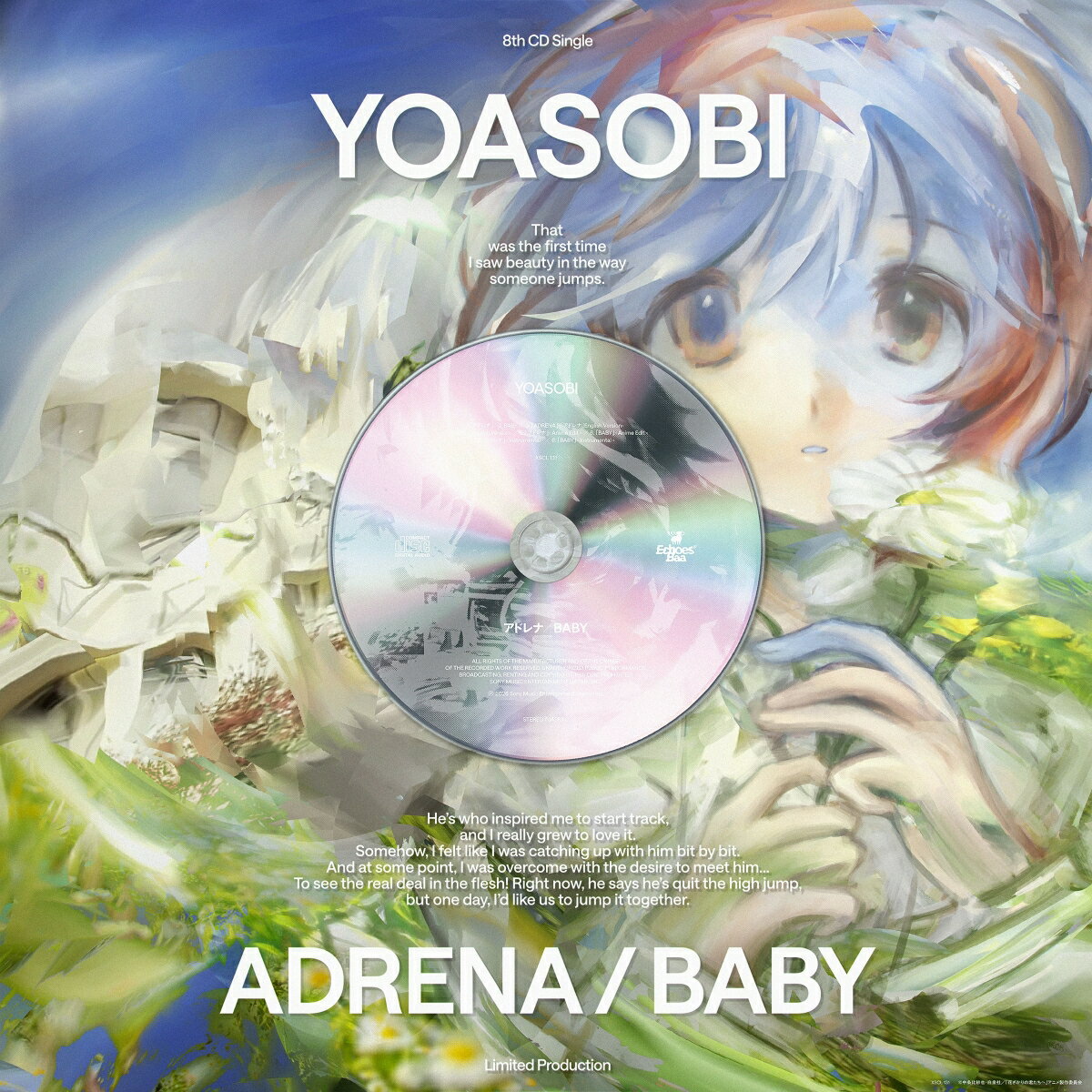 【楽天ブックス限定先着特典】アドレナ/BABY (完全生産限定盤)(オリジナルクリアポーチ（YOASOBIロゴ絵柄）) [ YOASOBI ]