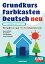 ベーシック版自己表現のためのドイツ語＜ノイ＞ Grundkurs Farbkasten Deutsch neu -Sutuationen・Informationen-