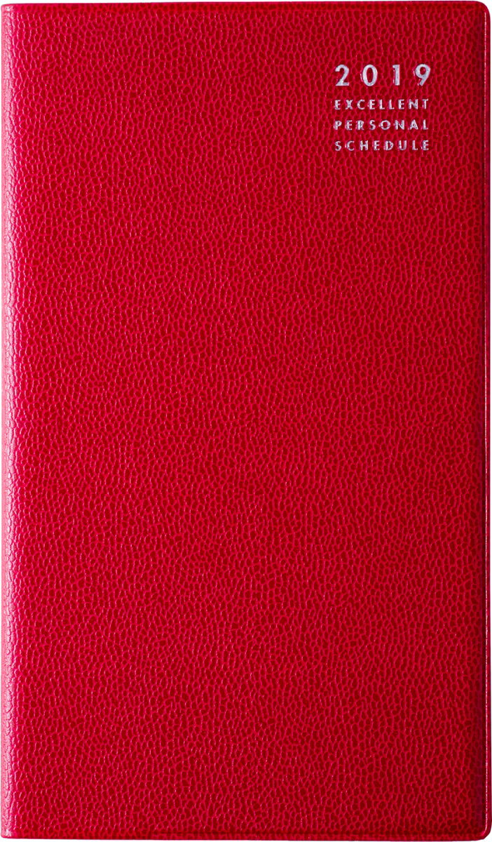 2019年版 1月始まり No.310 リベルインデックス10月曜始まり ヴィーノ・ベスビオ