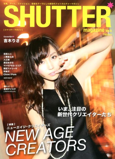 SHUTTER　magazine（vol．6）
