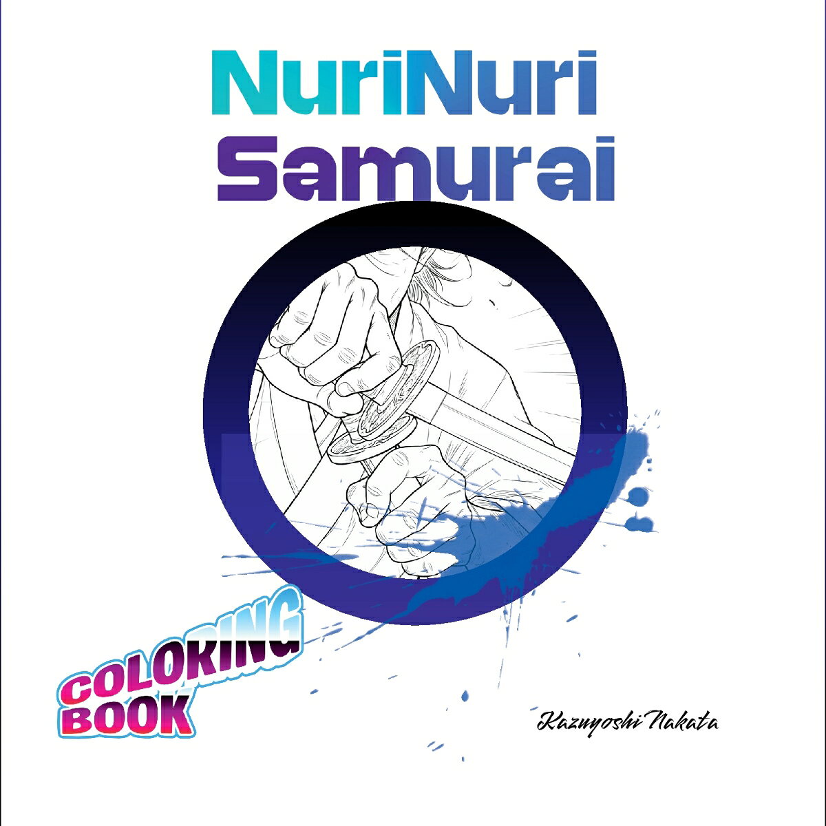 【POD】NuriNuriSamurai