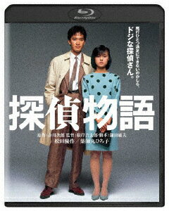 探偵物語【Blu-ray】