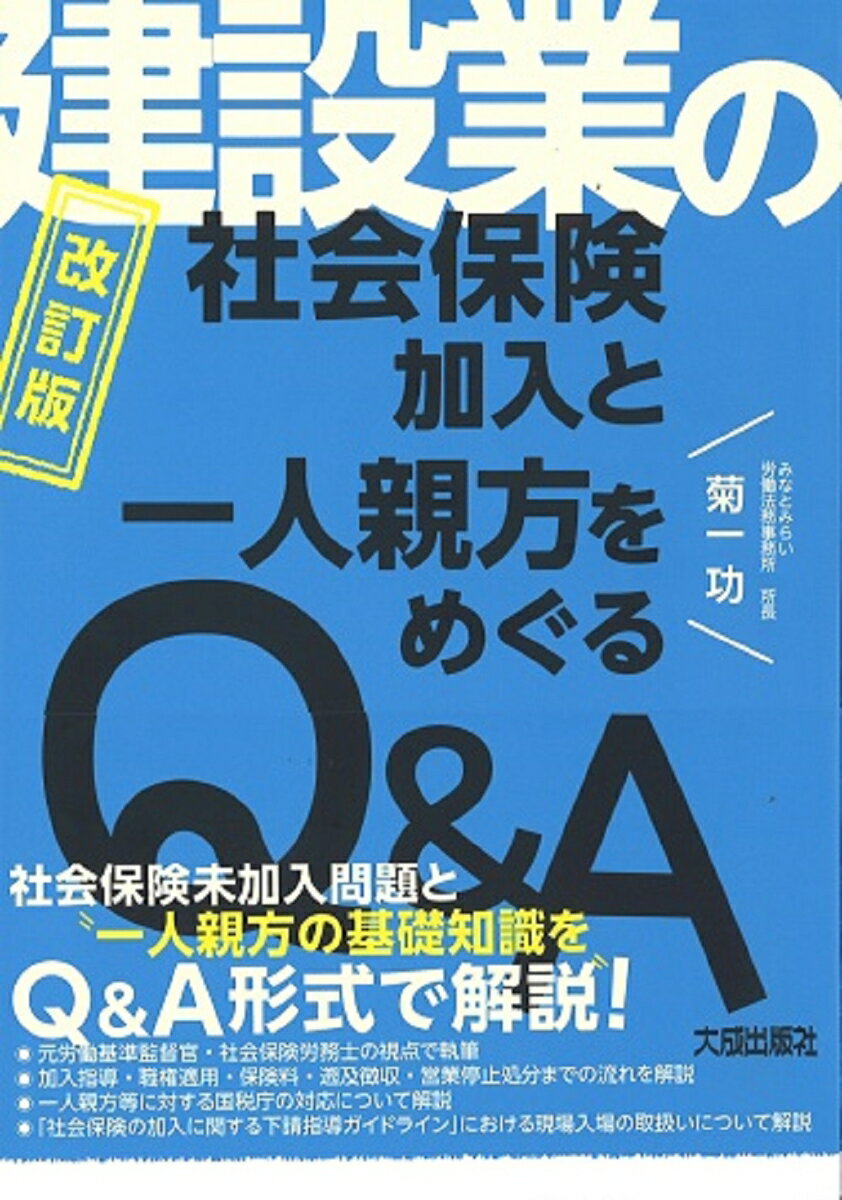 ߶ȤμҲݸȰͿᤰQA [ ư졡 ]