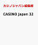 CASINO japan 32