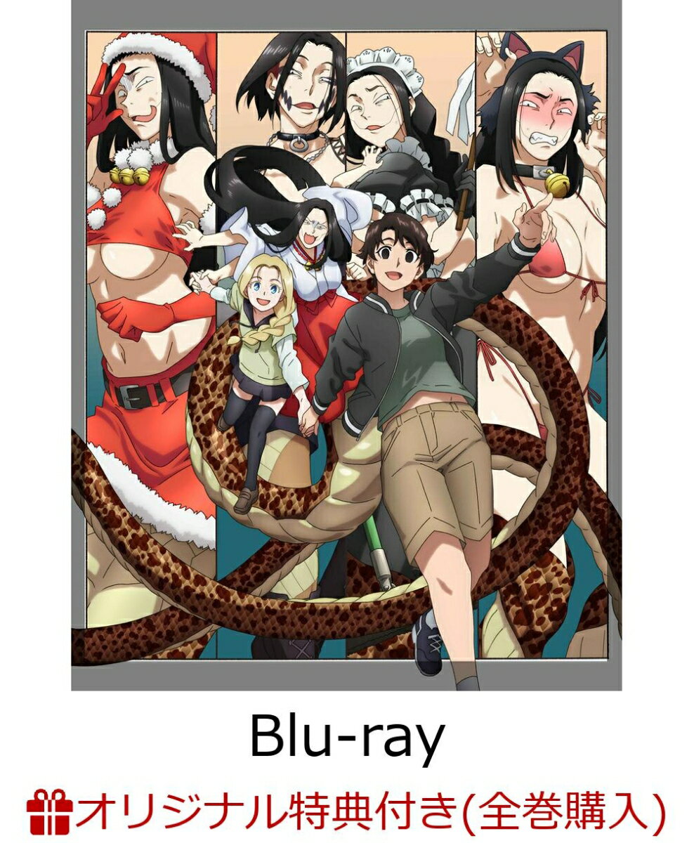 【楽天ブックス限定全巻購入特典】令和のダラさん 第3巻 (通常版)【Blu-ray】(アニメ描き下ろしイラスト使用A5キャラファイングラフ)